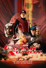 Key visual of Gerry Anderson's New Captain Scarlet