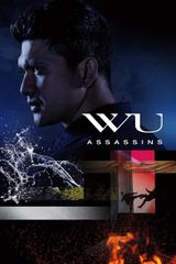 Key visual of Wu Assassins