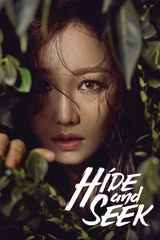 Key visual of Hide and Seek