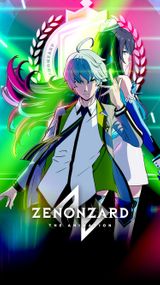 Key visual of Zenonzard: The Animation