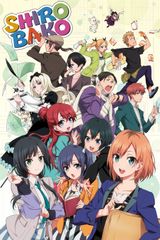 Key visual of SHIROBAKO