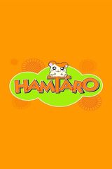 Key visual of Hamtaro