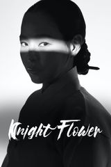 Key visual of Knight Flower