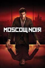 Key visual of Moscow Noir