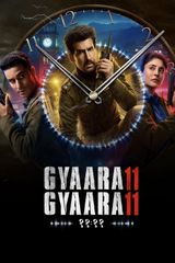 Key visual of Gyaarah Gyaarah