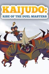 Key visual of Kaijudo: Clash of the Duel Masters