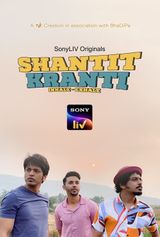 Key visual of Shantit Kranti