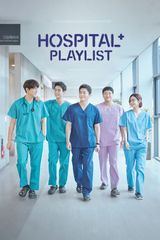 Key visual of Hospital Playlist