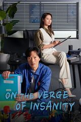 Key visual of On the Verge of Insanity