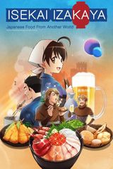 Key visual of Isekai Izakaya: Japanese Food from Another World