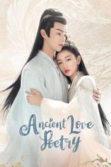 Key visual of Ancient Love Poetry