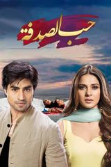 Key visual of Bepannah