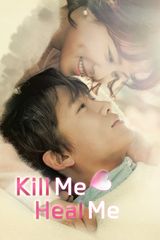 Key visual of Kill Me, Heal Me