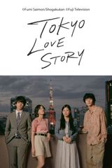 Key visual of Tokyo Love Story