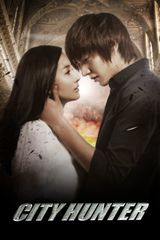 Key visual of City Hunter