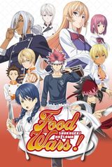 Key visual of Food Wars! Shokugeki no Soma