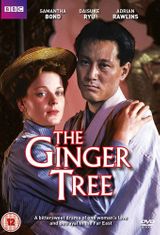 Key visual of The Ginger Tree