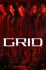 Key visual of Grid