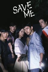 Key visual of Save Me