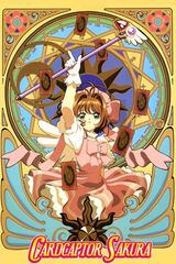 Key visual of Cardcaptor Sakura
