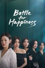 Key visual of Battle for Happiness