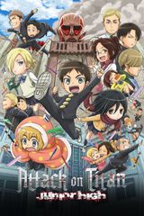 Key visual of Attack on Titan: Junior High