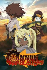Key visual of Cannon Busters