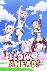 Key visual of Azur Lane: Slow Ahead!