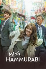 Key visual of Miss Hammurabi