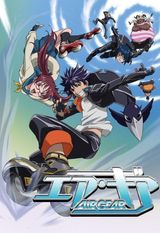 Key visual of Air Gear