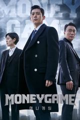 Key visual of Money Game