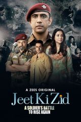 Key visual of Jeet Ki Zid