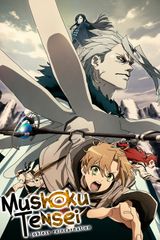 Key visual of Mushoku Tensei: Jobless Reincarnation