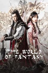 Key visual of The World of Fantasy