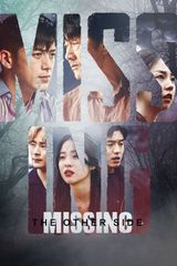 Key visual of Missing: The Other Side