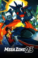 Key visual of Megazone 23