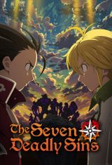 Key visual of The Seven Deadly Sins