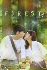 Key visual of Forest