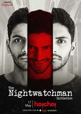 Key visual of The Nightwatchman