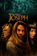 Key visual of Prophet Joseph