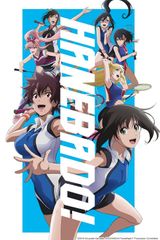 Key visual of HANEBADO!