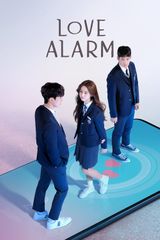 Key visual of Love Alarm