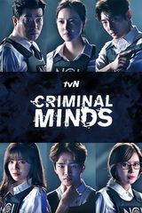 Key visual of Criminal Minds