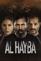 Key visual of Al Hayba