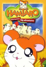 Key visual of Hamtaro