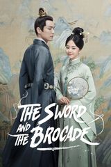 Key visual of The Sword and The Brocade