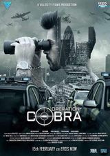 Key visual of Operation Cobra