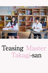 Key visual of Teasing Master Takagi-san