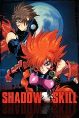 Key visual of Shadow Skill