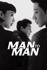 Key visual of Man to Man